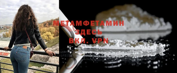 твердый Нягань