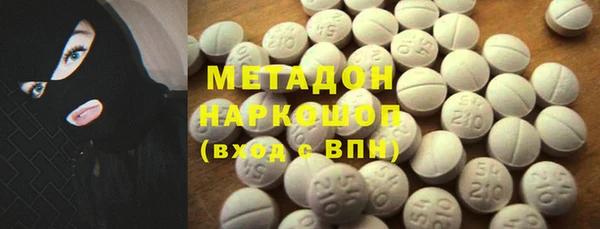 меф Аркадак