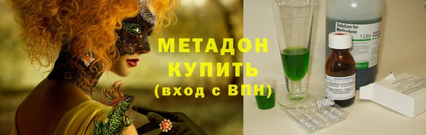 меф Аркадак