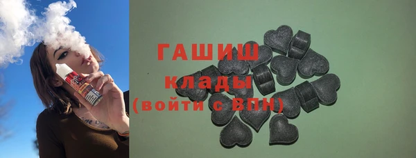 меф Аркадак