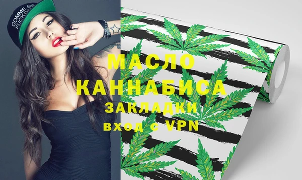 меф Аркадак