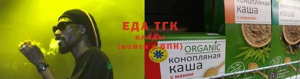 мескалин Няндома