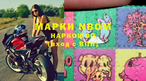 меф Аркадак
