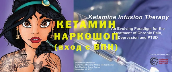 меф Аркадак