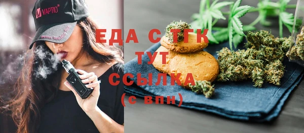 меф Аркадак
