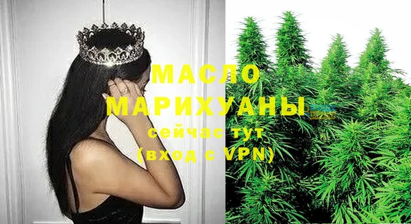 spice Армянск
