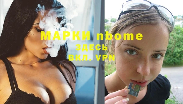 меф Аркадак