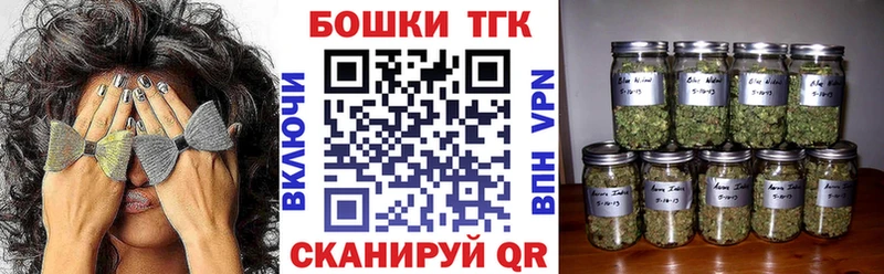 Бошки Шишки ГИДРОПОН Балашов